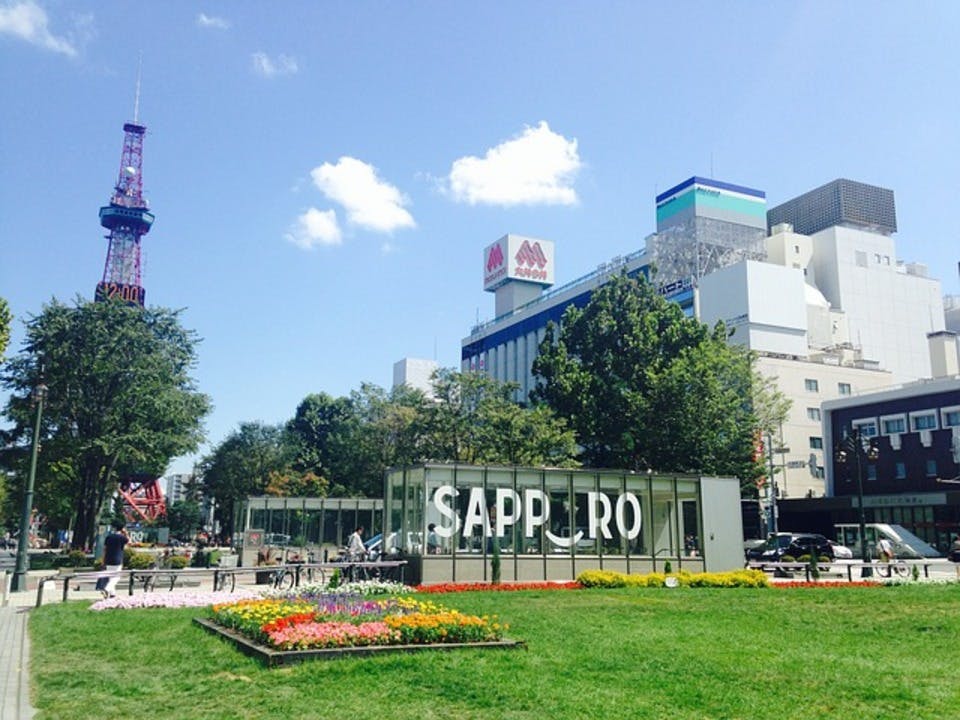 大通公園と札幌テレビ塔