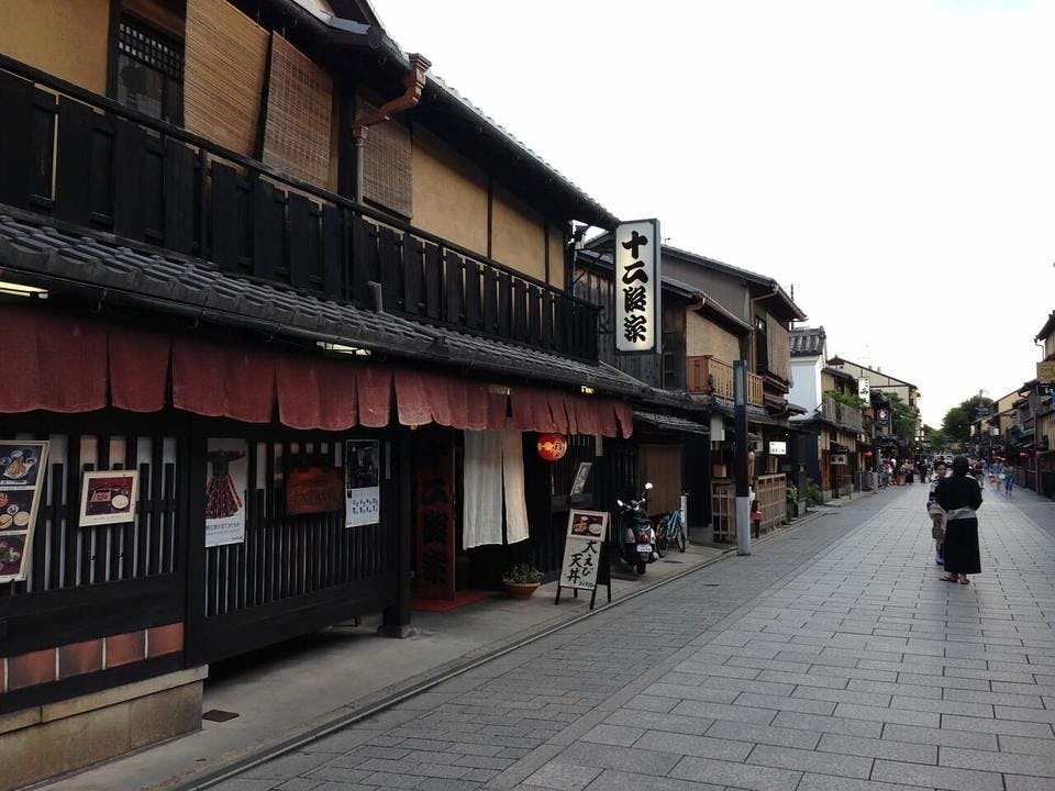 京都のお店