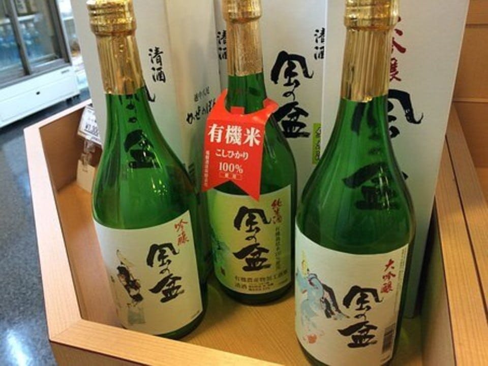 岩手の美味しい日本酒