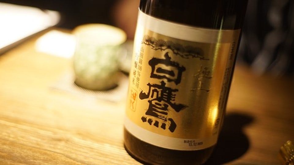 お土産にしたい岩手の日本酒