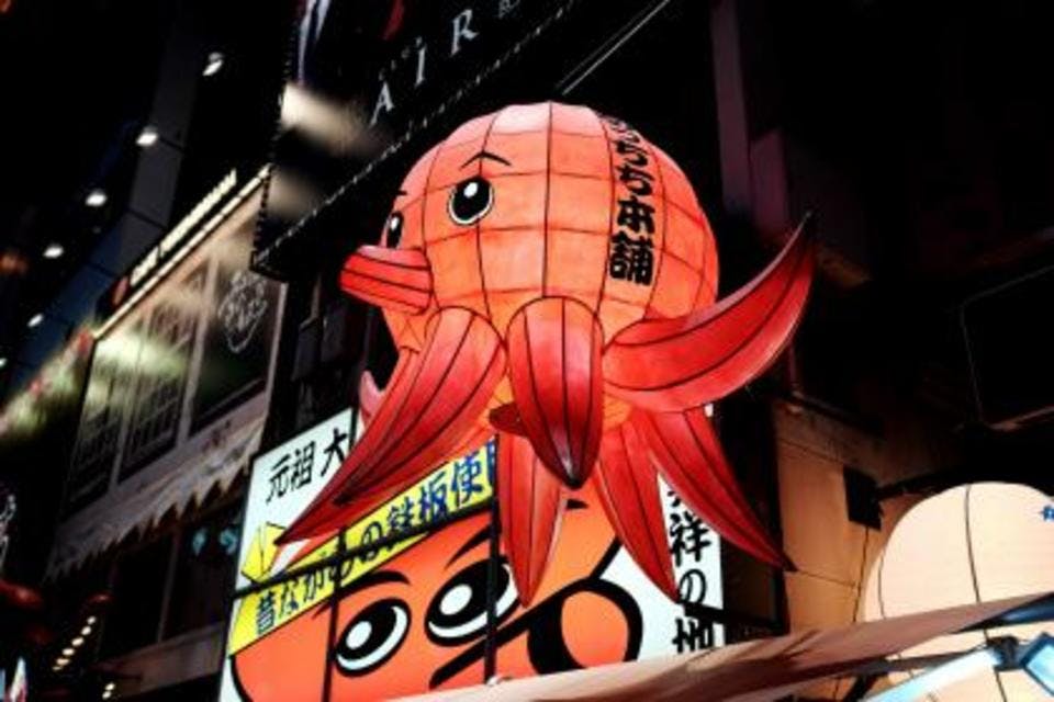 大阪でたこせんが美味しいお店の看板