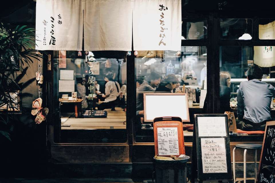 大阪居酒屋