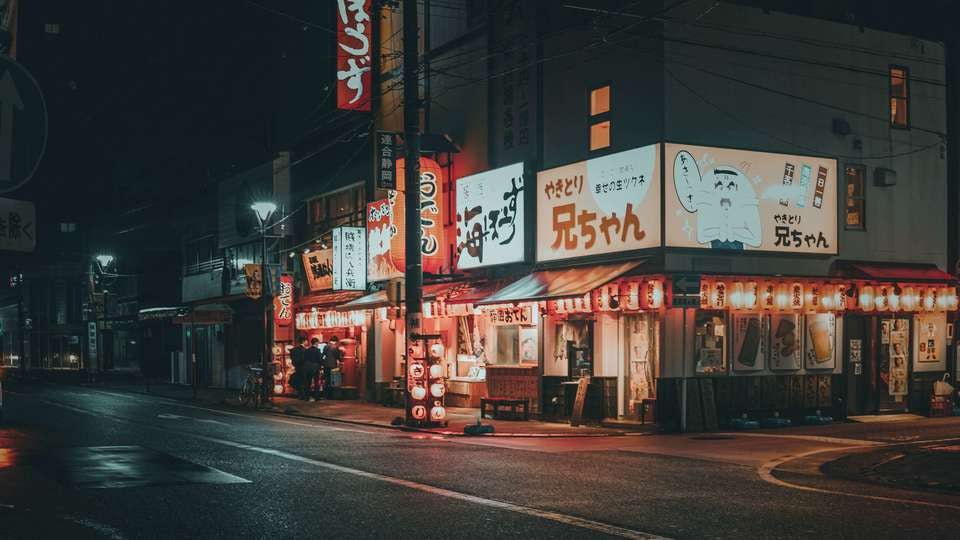 静岡の夜