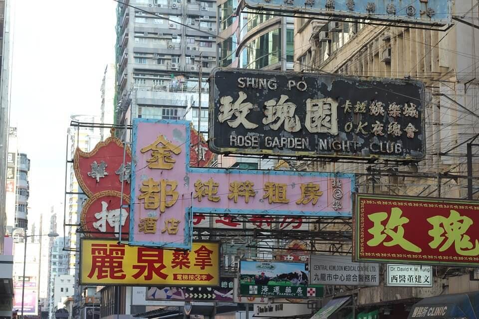 上海で人気のおすすめお土産9選