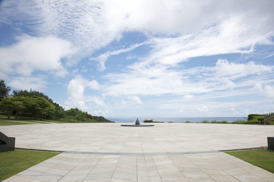 平和祈念公園