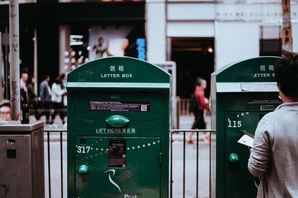 普通郵便を早く届けるポイントは早めの投函