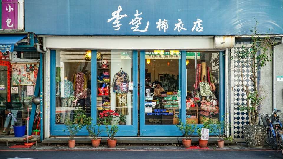 台湾ファッション店