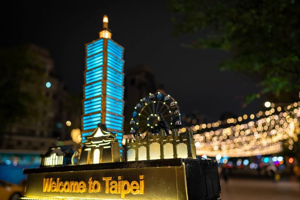 タピオカが有名な台湾